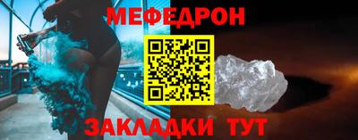 бошки Кулебаки