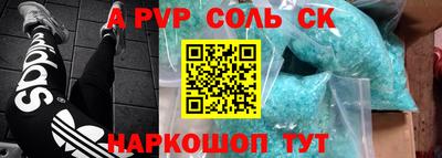 бошки Кулебаки