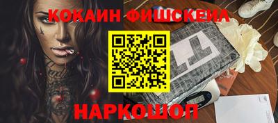 mdpv Кунгур