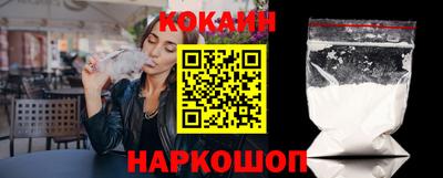 mdpv Кунгур