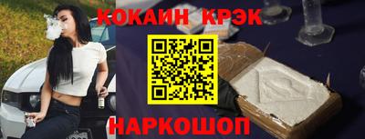 бошки Кулебаки