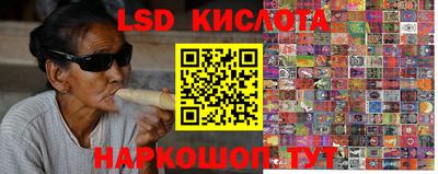 бошки Кулебаки