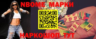 бошки Кулебаки