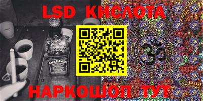 бошки Кулебаки
