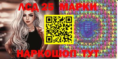 mdpv Кунгур