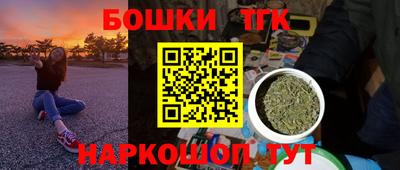 mdpv Кунгур