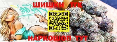 спайс Кумертау