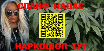 mdpv Кунгур