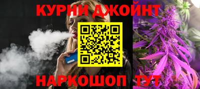 mdpv Кунгур