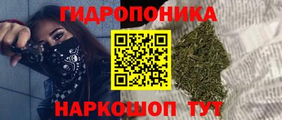 mdpv Кунгур