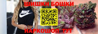 mdpv Кунгур