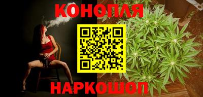 бошки Кулебаки