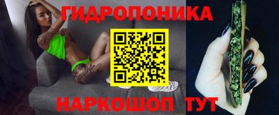 mdpv Кунгур