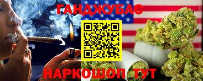 mdpv Кунгур
