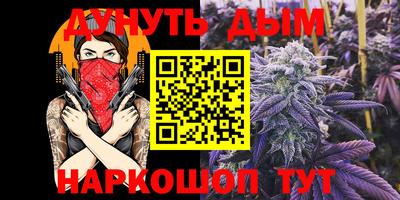 бошки Кулебаки