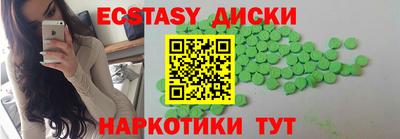 бошки Кулебаки
