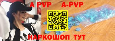 бошки Кулебаки