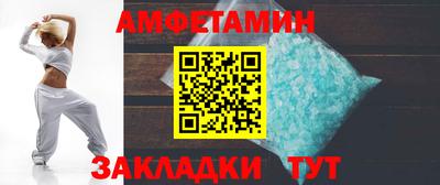 бошки Кулебаки