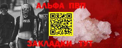бошки Кулебаки