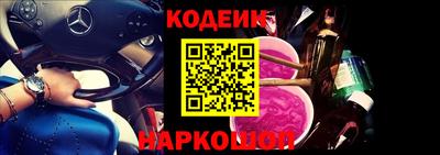 mdpv Кунгур