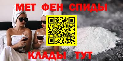 бошки Кулебаки