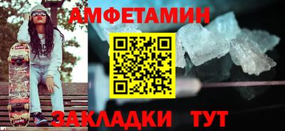mdpv Кунгур