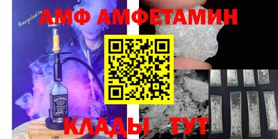 бошки Кулебаки