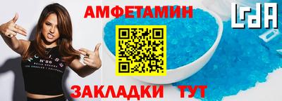 бошки Кулебаки