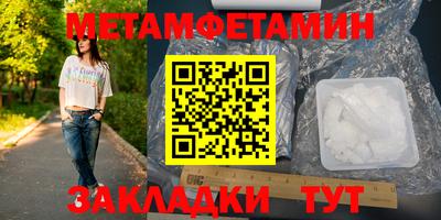 бошки Кулебаки