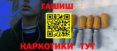 бошки Кулебаки
