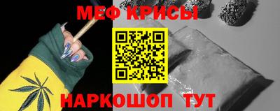 mdpv Кунгур
